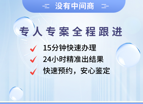 吕梁中阳万核医学基因检测咨询服务点